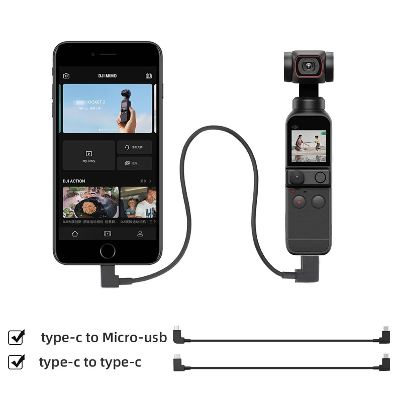 30cm Data Transfer Line Cable for DJI Osmo Pocket 2 Camera Direct Connection to Mobile Phone - Type-C to Micro USB