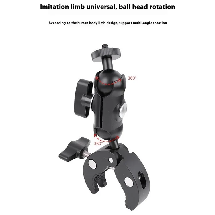 F082 360 Degree Ball Head Mount Shock-Absorbing Motorcycle Handlebar Clamp Camera Photography Bracket