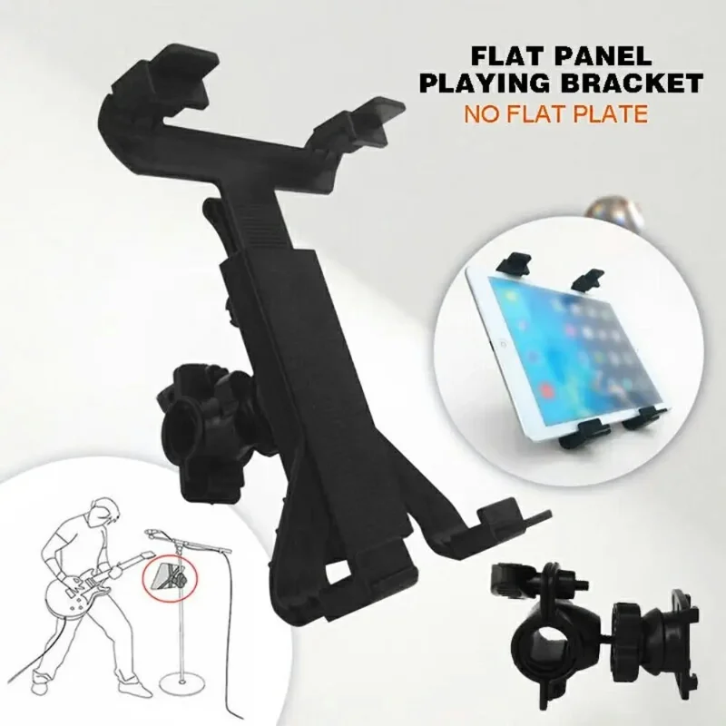 Universal 7-11 Inch Tablet Ebook Reader Holder Bracket 360 Degree Rotation Holder for Microphone Stand