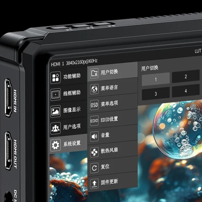 FEELWORLD FW568 PRO 6 Inch Camera Monitor 1200nit High Brightness HD Display Screen for DSLR / Mirrorless Cameras