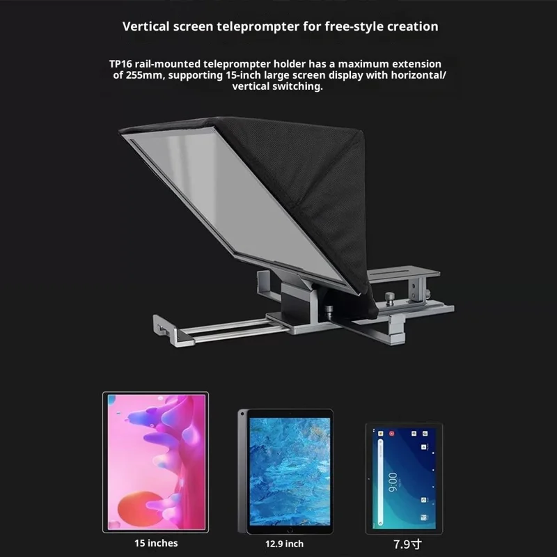 FEELWORLD TP16 11 Inch Camera Teleprompter Portable Folding Prompter  /  Video Recording Screen for DSLR  /  Smartphone  /  Live Streaming