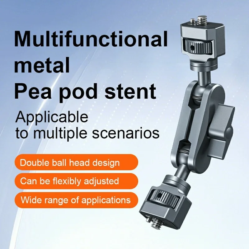 SX-Pj29 قوس ذراع سحري للسيارة قابل للتعديل 360° برأس كروي مزدوج، حامل هاتف مقاوم للانزلاق لتصوير الكاميرا