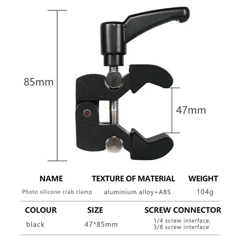 Z039 Photography Clamp 1 / 4''  3 / 8'' Thread Crab Pliers Clip for DSLR Cameras - Black