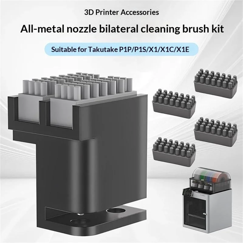 PRN260001 For Bambu Lab P1P  /  P1S  /  X1  /  X1C  /  X1E 3D Printer Metal Nozzle Bilateral Lightweight Cleaning Brush Kit