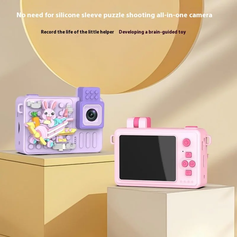 M1 Rabbit Building Block Toy Flip Lens Camera 2.4-inch Screen Kids Camera with Tripod + 32G TF Card + Card Reader - Pink