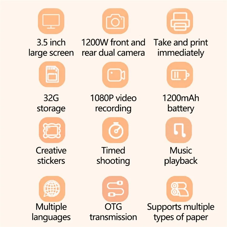 P1S HD Kids Camera 3.5-inch Inkless Print Camera 1080P Portable Cute Mini Camera Support MP3 - Bege