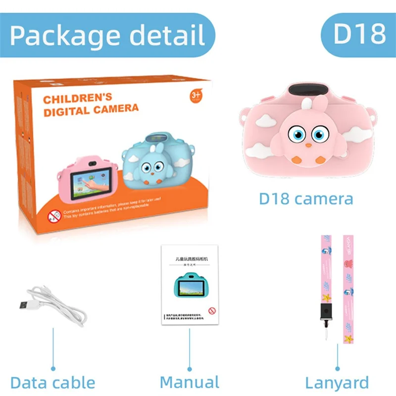 D18 3 Inch HD Display Dual Camera Kids Digital Camera Touch Screen Selfie Video Recorder - Pink