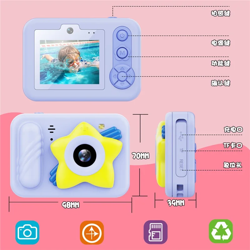 Dual Lens Digital Camera for Kids 2.4 Inch IPS Screen 48MP 8X Zoom Video Recorder with 32GB Card + Card Reader - Blue Star