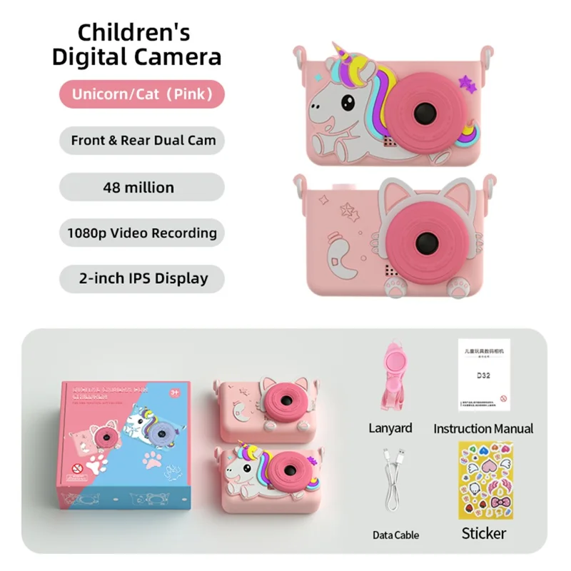D32 2.0 Inch IPS Screen Digital Camera Dual Lens Cartoon Animal Video Recorder for Kids, with 32GB Card - Pink Unicorn