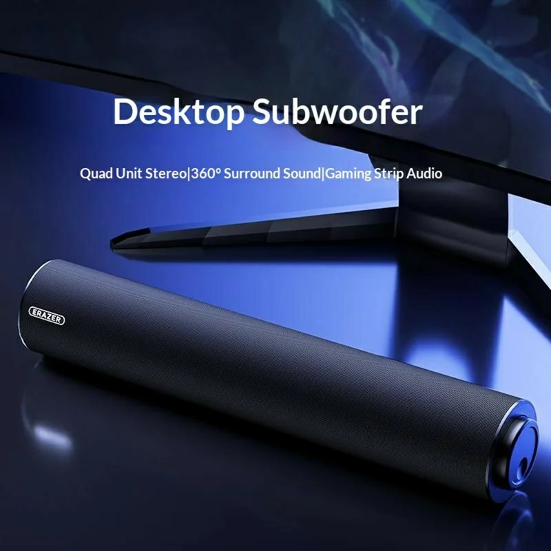 ERAZER W110 Desktop USB Wired Speaker 3.5mm Audio Input 6W Portable Speaker for PC Gaming (Invested By Lenovo) - Black