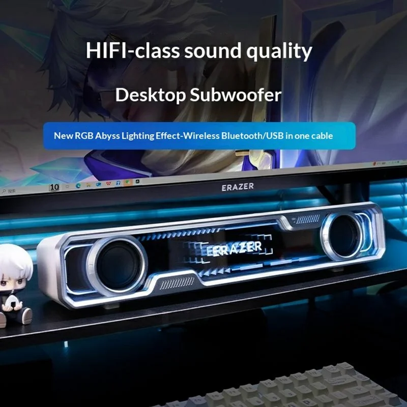 ERAZER W108 Desktop USB Wired Abyss RGB Lighting Bluetooth-compatible Speaker 3 EQ Modes Computer Speaker (Invested By Lenovo) - White