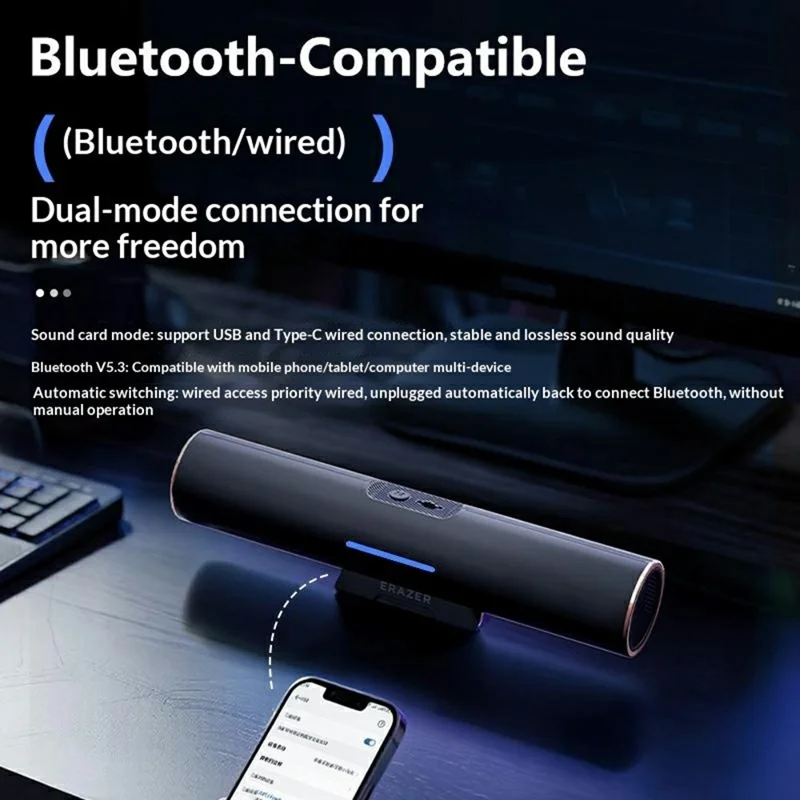 ERAZER K29 Hidden Clip Desktop Speaker Bluetooth-compatible 5.3 Dual Mode 6W Wired Speaker for PC Gaming (Invested By Lenovo) - Black