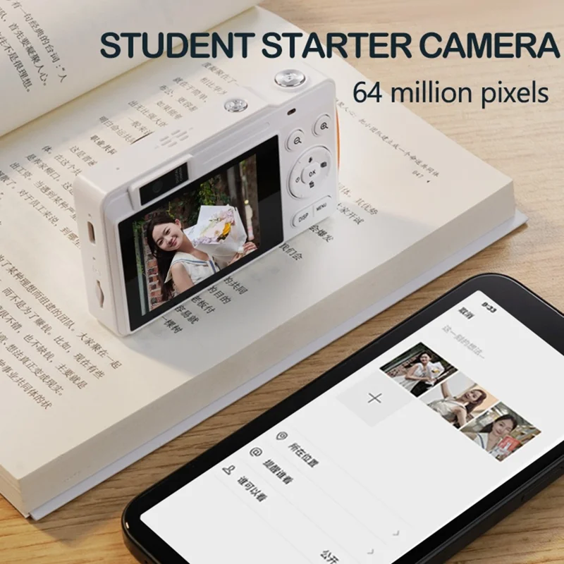 H14 2.4 Inch IPS Screen Retro Digital Camera 16x Zoom Portable Dual Lens CCD with 32GB Card + Card Reader - White