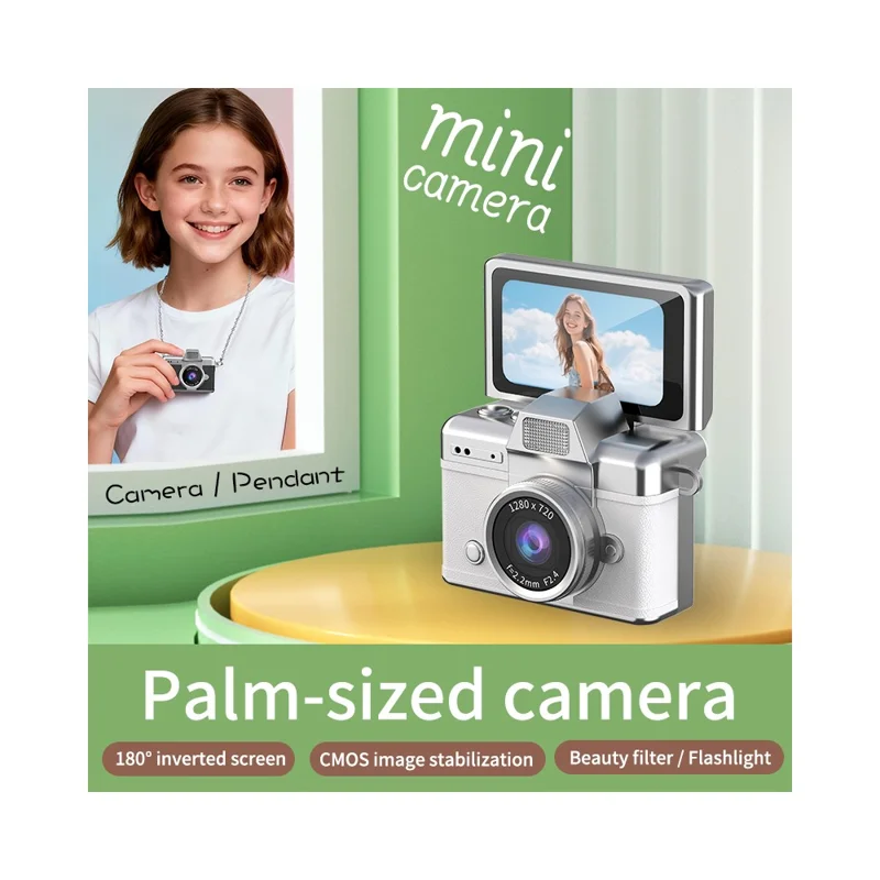 LK-027 Mini Retro Thumb Camera 1.47 Inch Flip Screen Digital Camera HD Video Recording CCD - White