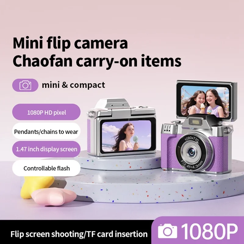 M38 Mini Thumb Camera 1.47 inch Flip Screen 1080P HD Recording Digital Camera with LED Flash - Purple