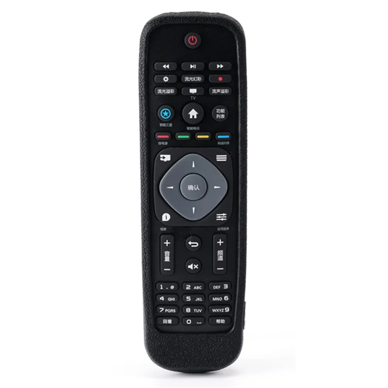Silicone Cover for Philips TV Remote Control Anti-Lost Remote Case Replacement - Black