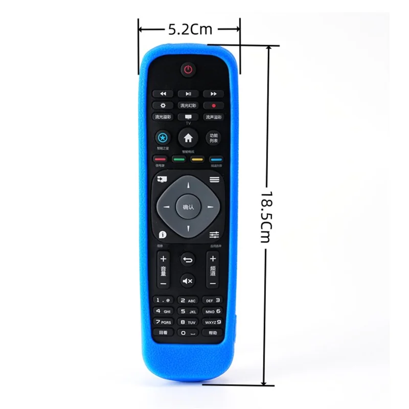 Silicone Cover for Philips TV Remote Control Anti-Lost Remote Case Replacement - Black