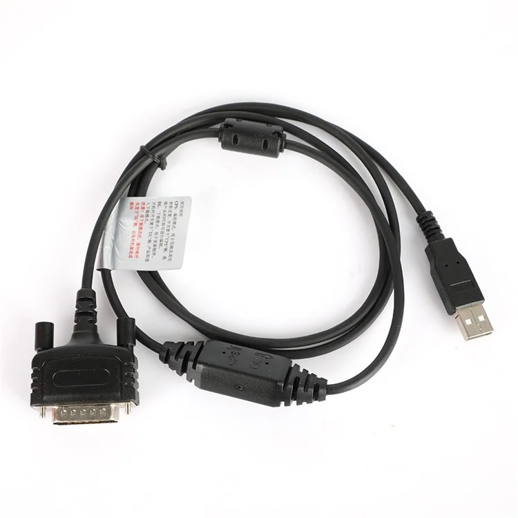 Câble de programmation USB à 26 broches PC75 Two Way Radio pour Hytera RD985 / RD980 / RD982 / RD965 / MD785