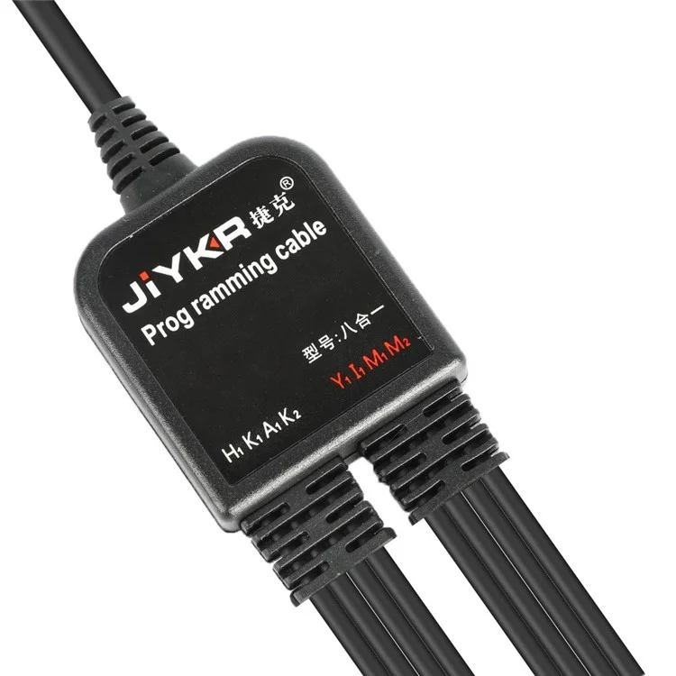 Cable de programación USB JIYKR Walkie Talkie 8 en 1 para radios Kenwood / Baofeng / Motorola / Yaesu / Icom DIY Accessories