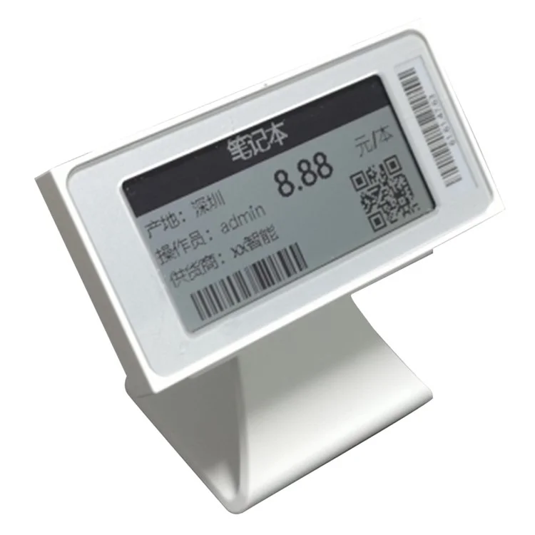ESL_TFT_2.1_V4 2,1-Zoll-TFT-Bildschirm Elektronisches Bluetooth-Regalschild Laden Mall Supermarkt Regalschildpreis