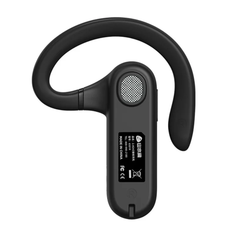BCT-6901R Wireless Tour Guide Audio System Exhibition Hall Scenic Spot Tour Guide Headset Receiver