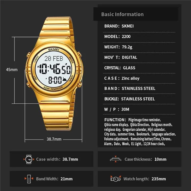 SKMEI 2200 Steel Strap Digital Watch Date Time Display Stylish Sports Electronic Watch - Rose Gold