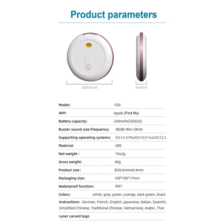 P20 Smart Bluetooth-compatible Tracker Global Positioning Anti-Lost Locator Works with Apple Find My - White