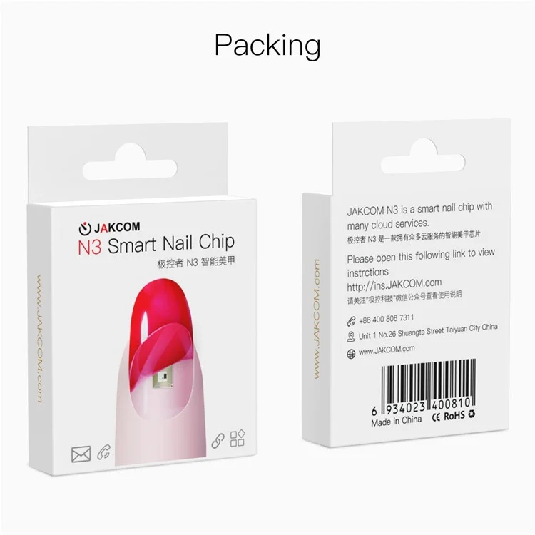 JAKCOM N3 Hautfreundlicher Smart Nail Chip Virtual Call Information Exchange Intelligentes Nagelkunstwerkzeug