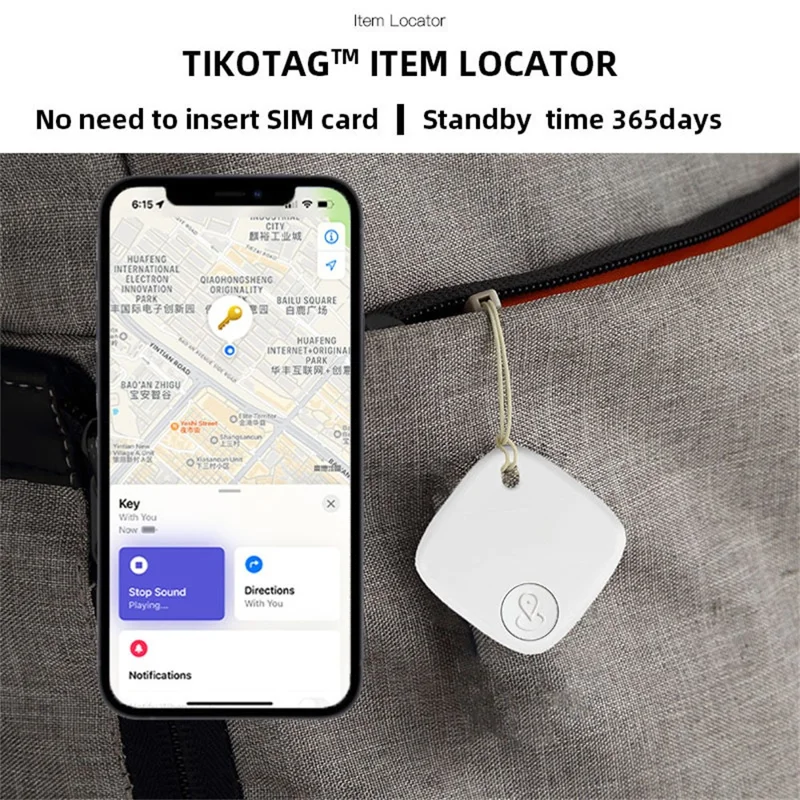 TIKOTAG Keychain Design Wireless Luggage Finder Smart Tracker for iOS - White