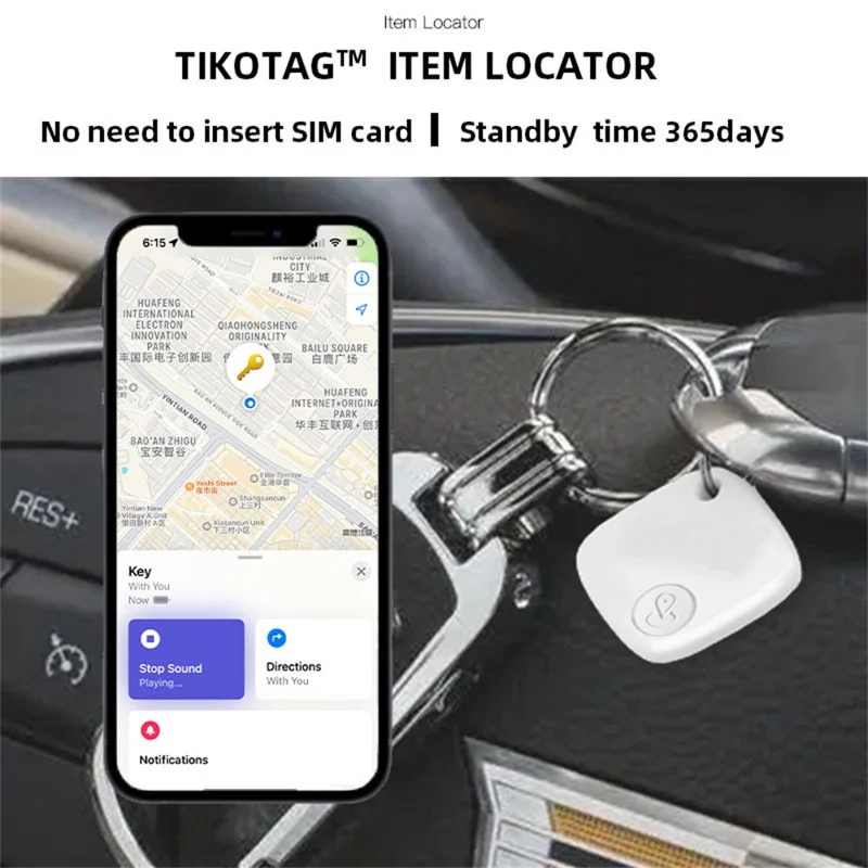 TIKOTAG Keychain Design Wireless Luggage Finder Smart Tracker for iOS - White