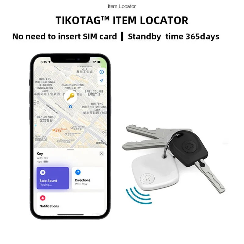 TIKOTAG Keychain Design Wireless Luggage Finder Smart Tracker for iOS - White