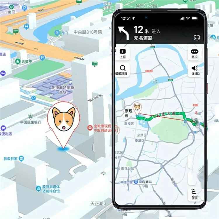 F3 GPS Tracking Locator Schlüsselbeutel-positionierung Haustierkinder Älteres Anti-lost-gerät (mit Hanging Ring) - Schwarz