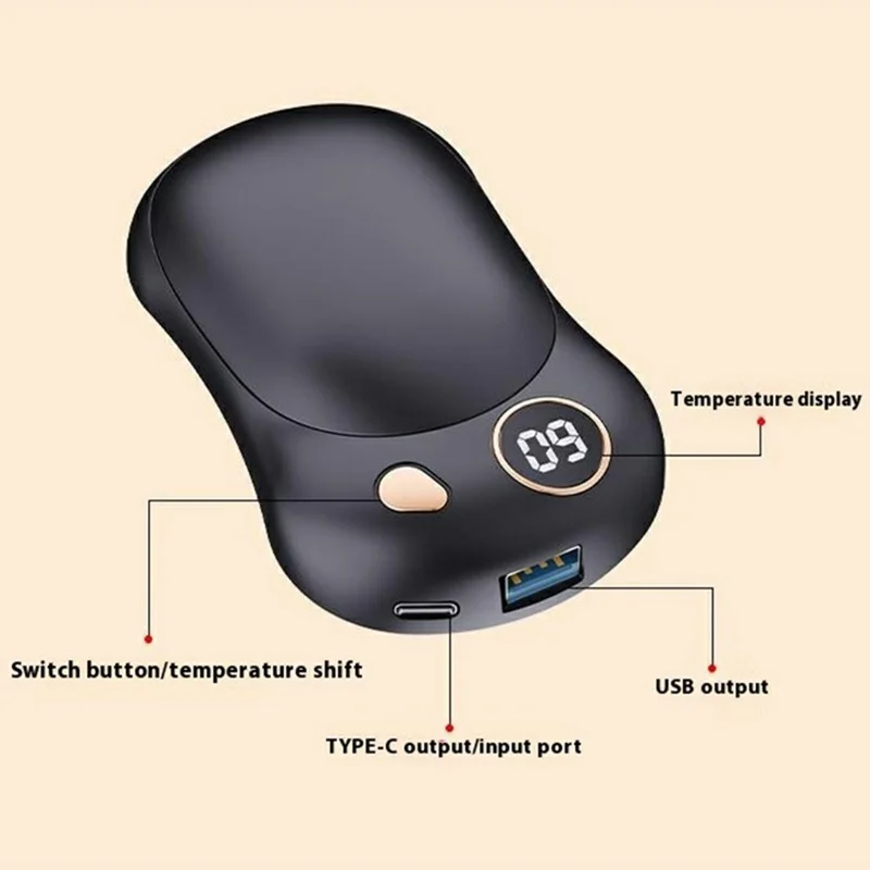 Q6 Magnetic Splittable Portable Winter Electric Hand Warmer Digital Display Phone Power Bank - Beige