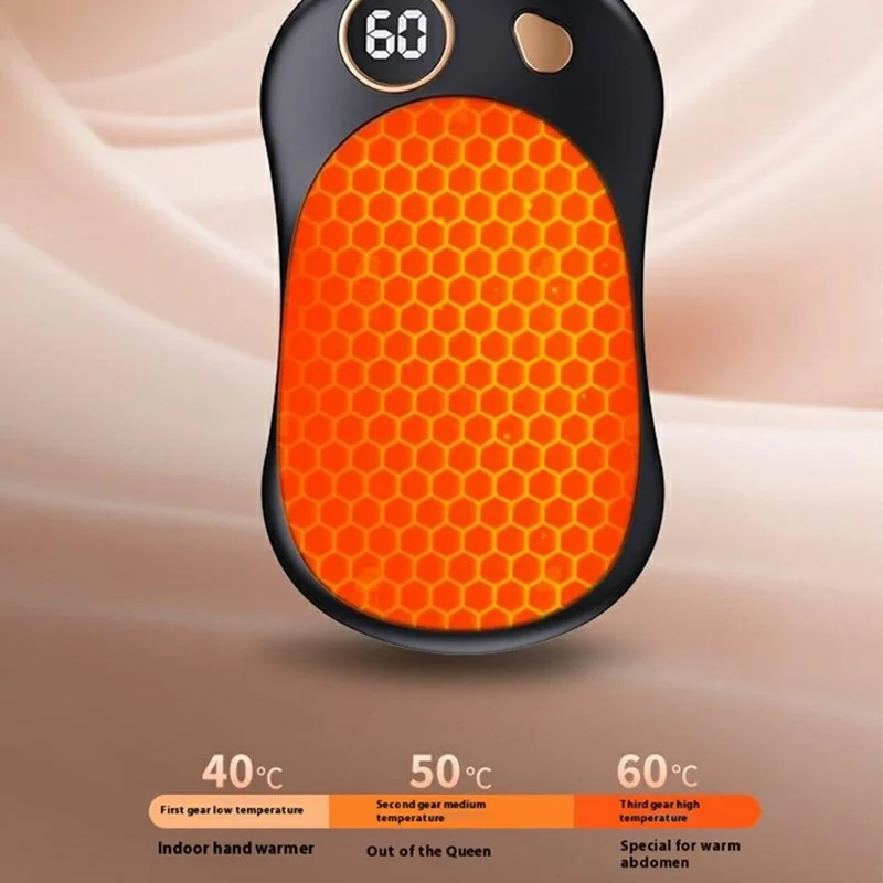 Q6 Magnetic Splittable Portable Winter Electric Hand Warmer Digital Display Phone Power Bank - Beige