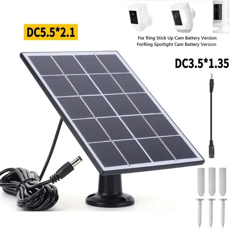 3W Solar Panel Doorbell Surveillance Camera Charger with DC55x21 / DC3.5x1.35 Output Interface - White