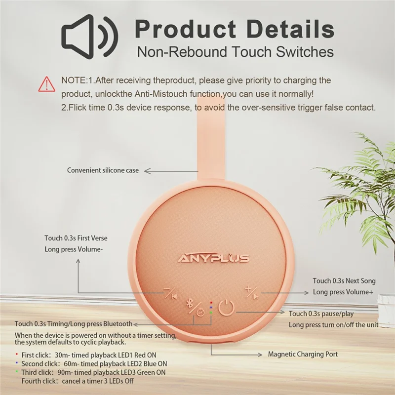 Portable White Noise Machine Bluetooth-compatible Speaker Baby Child Adult Sleep Aid Sound Machine - Orange