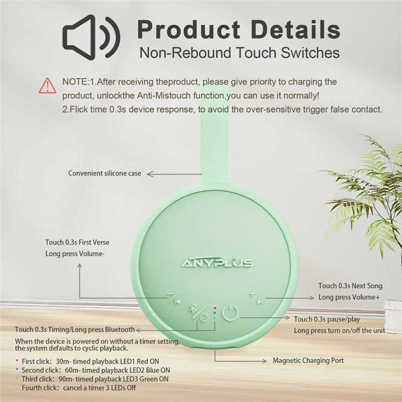 Portable White Noise Machine Bluetooth-compatible Speaker Baby Child Adult Sleep Aid Sound Machine - Green