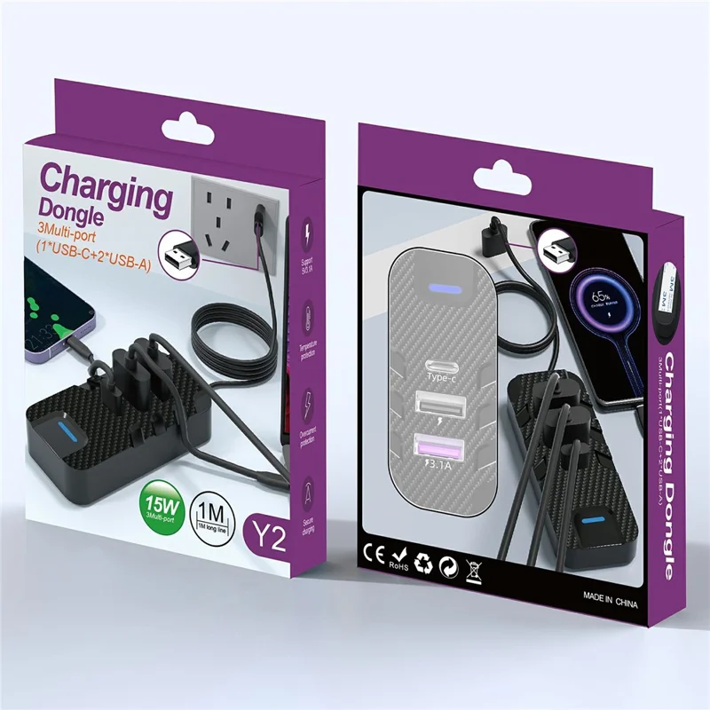 Y2 Type C + Dual USB Carbon Fiber Texture Car Rear Seat Charger Adapter with 1m Extension Cable