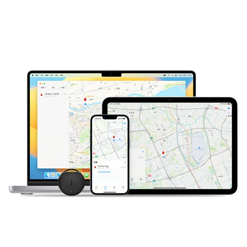 TX12 Smart Item Finder per iOS, Tracker Globale per Portafogli - Rosa