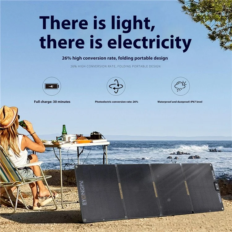 EYONGPV EYA55-23SP4 Foldable Solar Panel Charger for Phone Devices 55W Super Fast Charging Outdoor Power Bank - Black