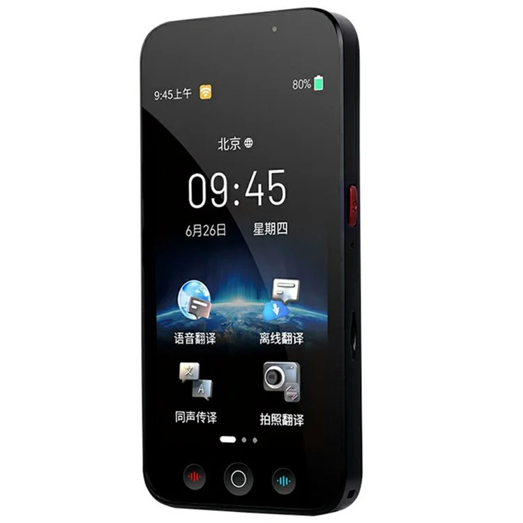 D8 5 Inch Large Screen Multi Language Smart Voice Translator Offline Photo Translation, 8G Memory Card
