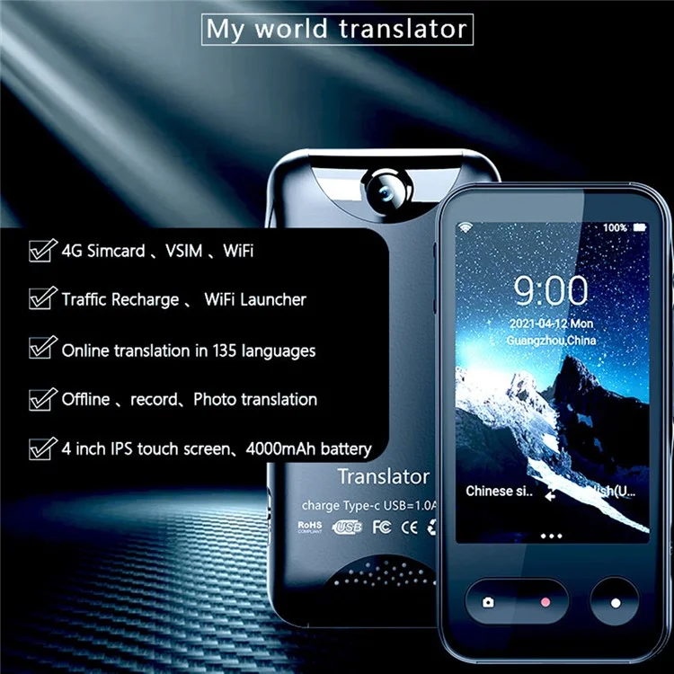 T7 1+16GB Smart Voice Translator 500W HD Camera Photo Translation 4G WiFi Translation Device
