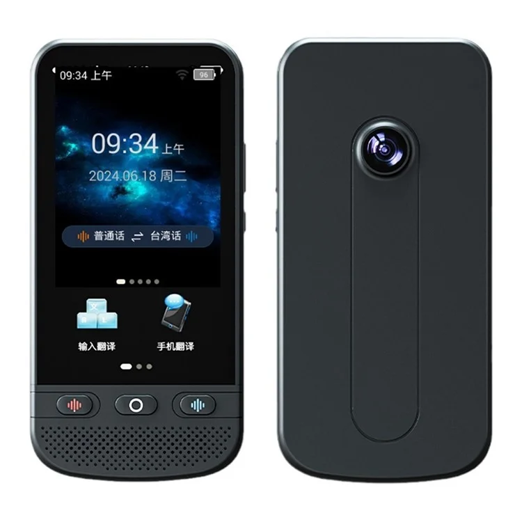 T7pro 1+8GB 4 Zoll Smart Voice Übersetzungsgerät Genaue Übersetzung Foto Sprachübersetzer