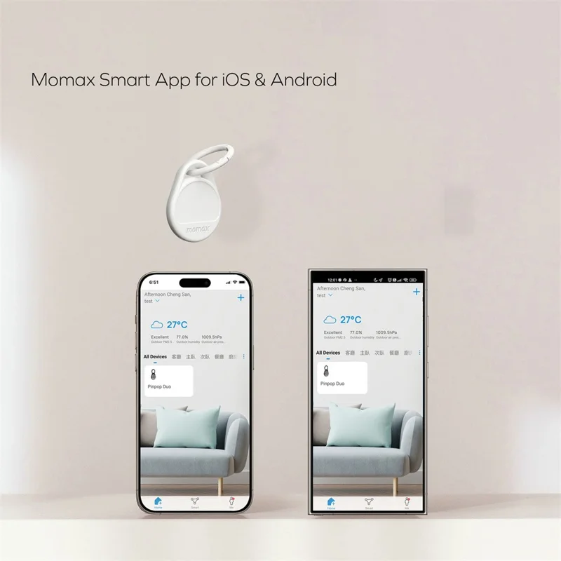MOMAX Pinpop Duo Keychain Smart Tracker Bluetooth-Compatible Key Finder for iOS / Android - White