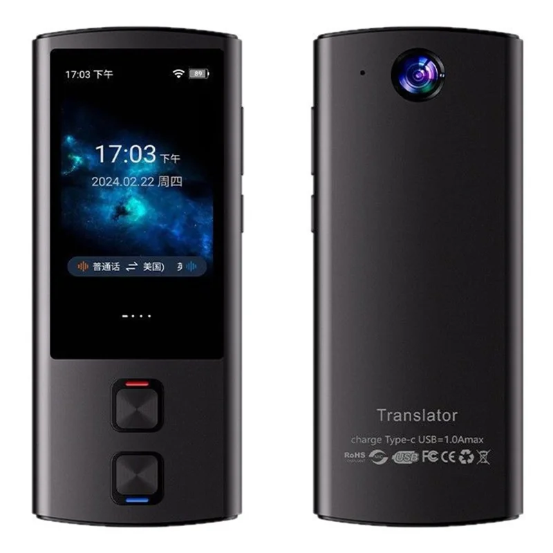 Traduttore vocale intelligente T17 con 138 lingue, schermo da 3 pollici, traduzione foto WiFi offline, interprete da viaggio e business, 1+16GB