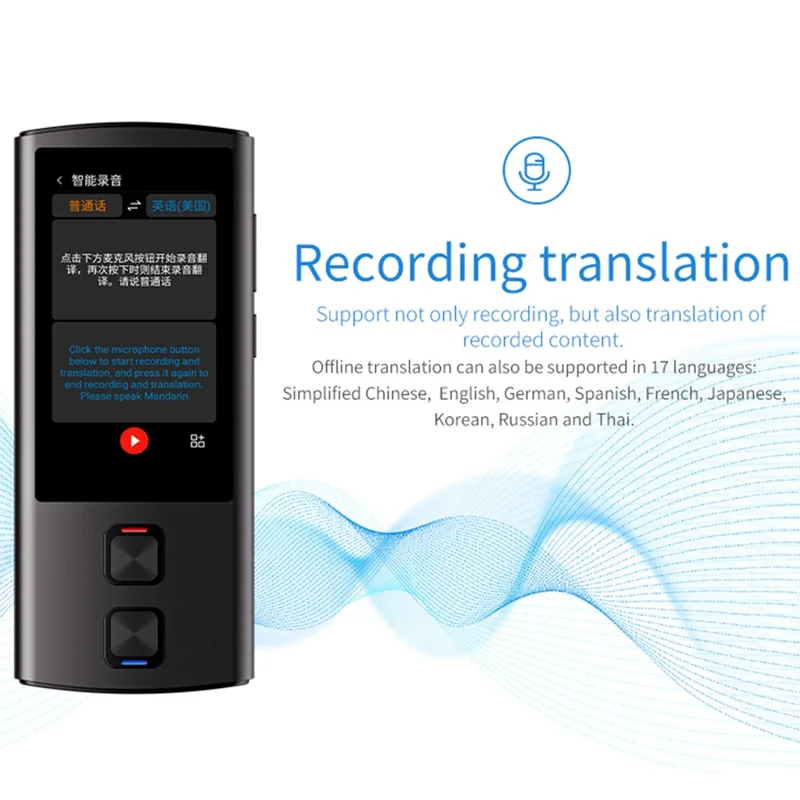 Traduttore vocale intelligente T17 con 138 lingue, schermo da 3 pollici, traduzione foto WiFi offline, interprete da viaggio e business, 1+16GB