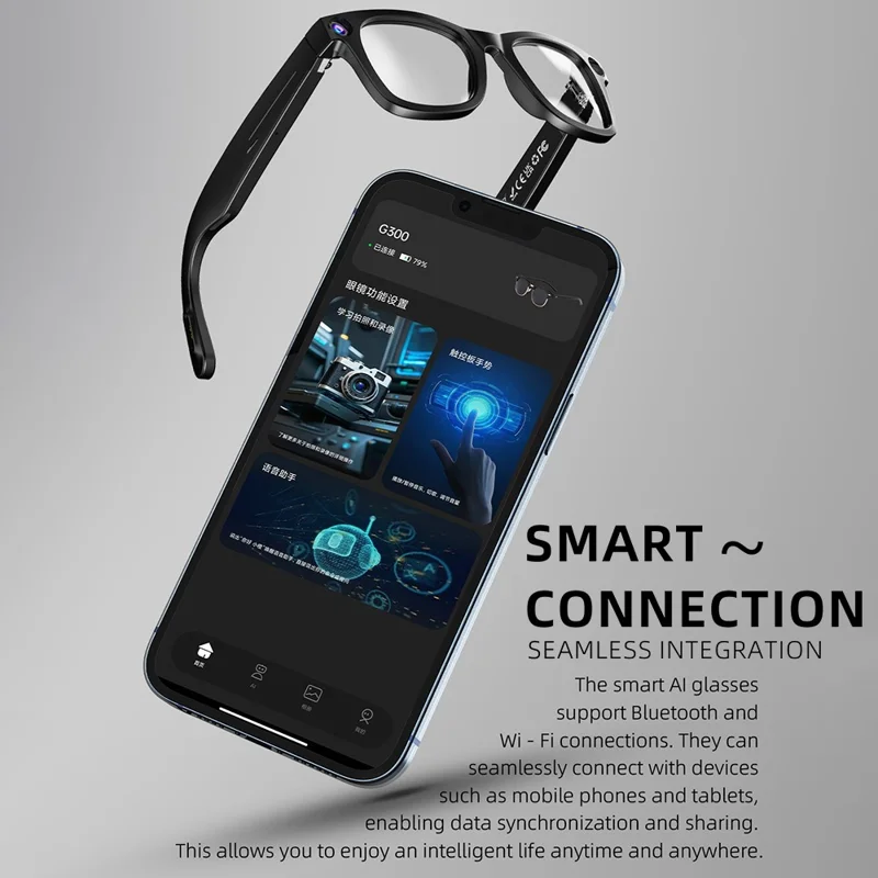 G300 AI Translation Touch Control Smart Glasses with 8MP Camera Image Stabilization Video Recorder
