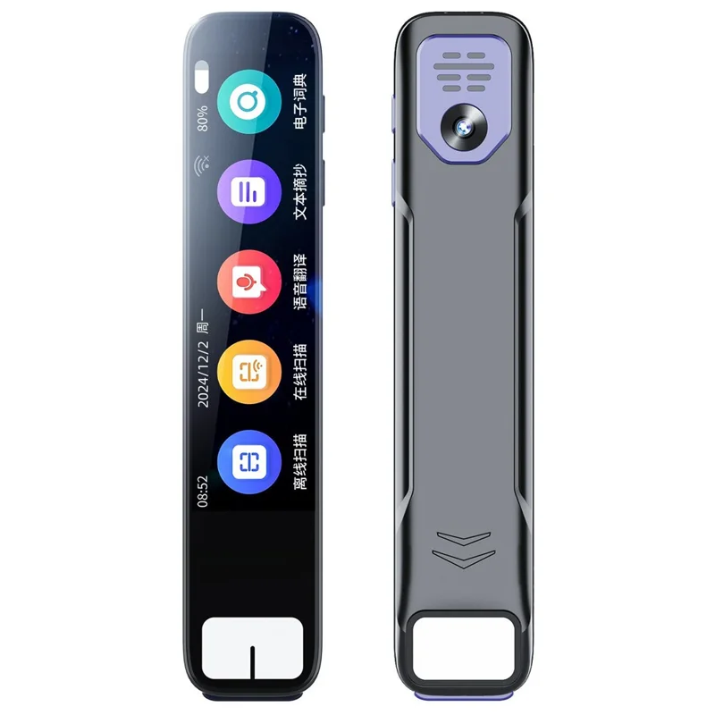 S08B 3,69 inch touchscreen Smart Voice-vertaler 134 talen Online-vertaler Fototranslatieapparaat, 1+8GB