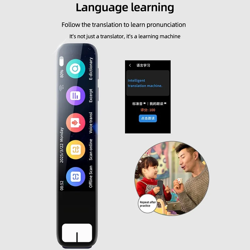 S08B 3,69 inch touchscreen Smart Voice-vertaler 134 talen Online-vertaler Fototranslatieapparaat, 1+8GB