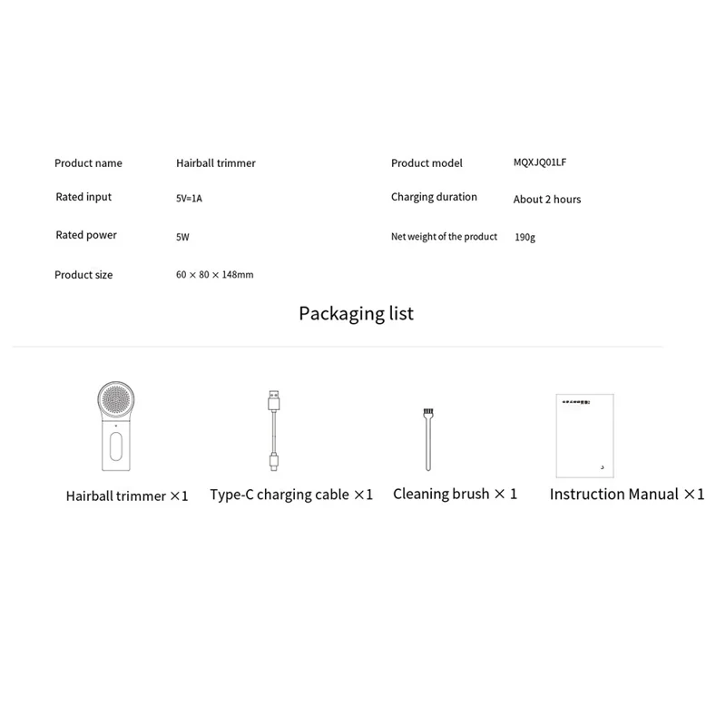 XIAOMI MIJIA MQXJQ01LF Electric Fabric Shaver 6-Blade Lint Remover Portable Hair Ball Trimmer
